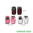 【GWセール 全品P3倍!5/4-6】TOYOTA トヨタ 純正 アクセサリー パーツ RAIZE ライズキーカバー 08301-B1070 08301-B10...