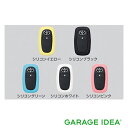 【GWセール 全品P3倍!5/4-6】TOYOTA トヨタ 純正 アクセサリー パーツ RAIZE ライズキーカバー 08301-B1130 08301-B11...