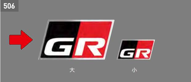 ʥݥ3ܡ6/20 24HTOYOTA ȥ西  ꡼ ѡ GR YARIS GRꥹGRǥ㡼...