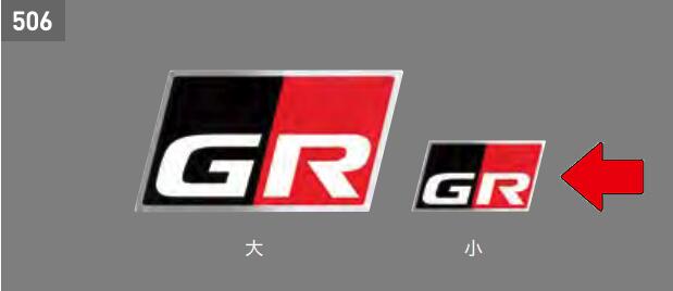 ʥݥ3ܡ6/20 24HTOYOTA ȥ西  ꡼ ѡ GR YARIS GRꥹGRǥ㡼...