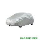 TOYOTA トヨタ 純正 アクセサリー パーツ YARIS ヤリスカーカバー (防炎タイプ) 08372-52160 MXPH10 MXPH15 MXPA10 MXPA15 KSP210 オプション