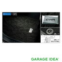 【GWセール 全品P3倍!5/4-6】TOYOTA トヨタ 純正 アクセサリー パーツ C-HRフロアマット (ラグジュアリータイプ) (4WD) ※適用タイプ...