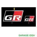 【5/1 ワンダフルデー 全品ポイント5倍】TOYOTA トヨタ 純正 アクセサリー パーツ C-HRGRディスチャージテープ (GRロゴ入りアルミテープ) 1台分 (大：4枚セット) MS373-10001 ZYX11 NGX10 NGX50 オプション