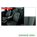 【GWセール 全品P3倍!5/4-6】TOYOTA トヨタ 純正 アクセサリー パーツ C-HR革調シートカバー (ブラック) 1台分 ※適用タイプ要確認 08...
