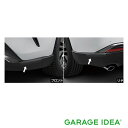 【全品ポイント3倍!7/30 24H限定】TOYOTA トヨタ 純正 アクセサリー パーツ HARRIER ハリアーバンパープロテクター 08177-48010...