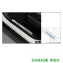 【GWセール 全品P3倍!5/4-6】TOYOTA トヨタ 純正 アクセサリー パーツ HARRIER ハリアープロテクションフィルム(ロッカー) 08179-...