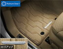 【GWセール 全品P3倍!5/4-6】ランドクルーザー 300 ランクル300フロアマット(エクセレントタイプ)(2列用) 08210-60450-C0 082...