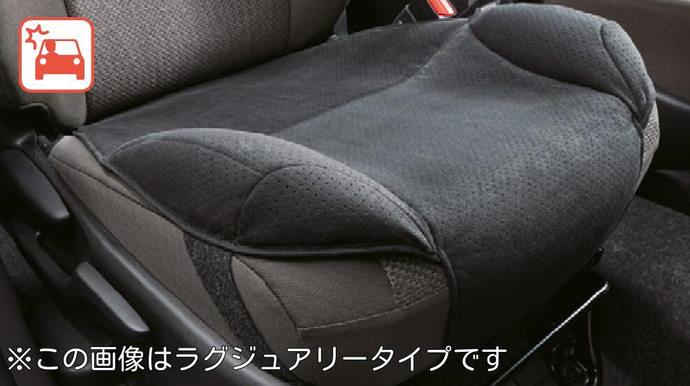 売れ筋がひ新作！ 楽天市場】ドライブサポート（対応車種メーカートヨタ）（シート F1