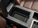 【GWセール 全品P3倍!5/4-6】ランドクルーザー 250 ランクル250コンソールボックスインナートレイ V9TZJ-F026 GDJ250W TRJ25...