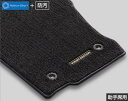 【GWセール 全品P3倍!5/4-6】ランドクルーザー 250 ランクル250フロアマット(ロイヤル) 58501-60170 GDJ250W TRJ250W ...