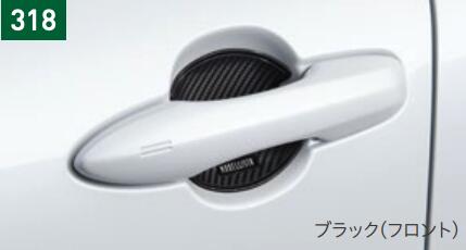 楽天市場】オーリスドアハンドルプロテクターの通販 楽天市場】オーリスドアハンドルプロテクターの通販