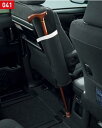【GWセール 全品P3倍!5/4-6】TOYOTA トヨタ 純正 アクセサリー パーツ COROLLA CROSS カローラクロス杖ホルダー 08228-001...