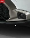 【全品ポイント3倍!7/30 24H限定】TOYOTA トヨタ 純正 アクセサリー パーツ COROLLA CROSS カローラクロスバンパープロテクター(フロ...