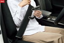 【GWセール 全品P3倍!5/4-6】TOYOTA トヨタ 純正 アクセサリー パーツ COROLLA CROSS カローラクロスシートベルトパッド(タイプ2)...