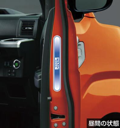 【全品ポイント3倍！6/29 24H限定】TOYOTA トヨタ 純