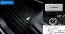【GWセール 全品P3倍!5/4-6】TOYOTA トヨタ 純正 アクセサリー パーツ NOAH ノアフロアマット(ラグジュアリータイプ)1台分 08210-2...