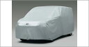 【GWセール 全品P3倍!5/4-6】TOYOTA トヨタ 純正 アクセサリー パーツ VOXY ヴォクシーカーカバー(防炎タイプ) 08372-28050 ZWR90W ZWR95W MZRA90W MZRA95W オプション(2)
