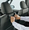 【GWセール 全品P3倍!5/4-6】TOYOTA トヨタ 純正 アクセサリー パーツ NOAH ノアアシストグリップ(シンプルタイプ) MSG51-00002...