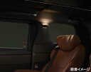 【全品ポイント5倍！ 4/28 4/29 48H限定】TOYOTA トヨタ 純正 アクセサリー パーツ VELLFIRE ヴェルファイアピラーライト 0852D-58250 AAHH40W AAHH45W TAHA40W TAHA45W オプション