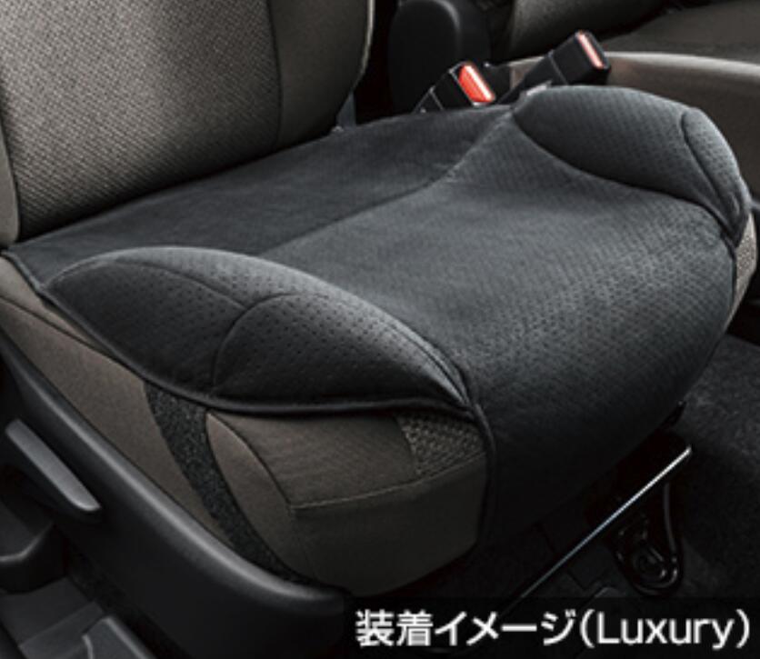 楽天市場】トヨタ 純正(シートクッション|アクセサリー):車 楽天市場】トヨタ 純正(シートクッション|アクセサリー):車