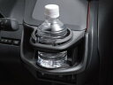 【GWセール 全品P3倍!5/4-6】TOYOTA トヨタ アクセサリー パーツ PRIUS プリウスエアコンドリンクホルダー V9TZJF011 V9TZJF...