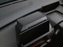 【GWセール 全品P3倍!5/4-6】TOYOTA トヨタ アクセサリー パーツ PRIUS プリウスマルチBOX V9TZJF017 AHXEB AHXKB ...