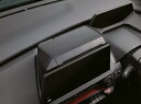 【GWセール 全品P3倍!5/4-6】プリウスマルチBOX V9TZJ-F017 MXWH61 MXWH60 ZVW60 MXWH65 ZVW65 トヨタ アク...