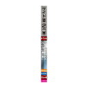 【全品ポイント3倍!7/15 24H限定】ペルシード Pellucid PFM2006 ハードコートフィルム 55cmx2m SI