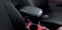 【GWセール 全品P3倍!5/4-6】NISSAN【ニッサン】 日産 純正 アクセサリー JUKE【ジューク】 センターアームレストコンソール【H7G00-1K...