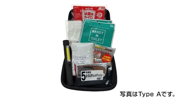 リーフエマージェンシーキット Type A KC930-7MA1BST ZE2 日産 純正 アクセサリー パーツ LEAF