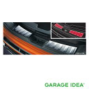 【全品ポイント3倍!7/18 24H限定】NISSAN 日産 ニッサン 純正 アクセサリー X-TRAIL エクストレイルラゲッジキッキングプレート (左右セット)【H4906-4CE00】 T32 NT32 HT32 HNT32 パーツ オプション