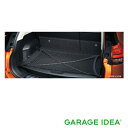 【全品ポイント3倍!7/15 24H限定】NISSAN 日産 ニッサン 純正 アクセサリー X-TRAIL エクストレイルラゲッジネット【H4935-4CE00】 T32 NT32 HT32 HNT32 パーツ オプション