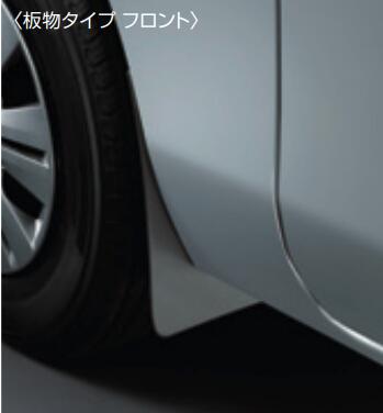 【楽天ブラックフライデー ポイント3倍 11/20 20:00~11/27 01:59 】NISSAN 日産 純正 アクセサリー パ..