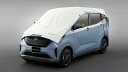 【GWセール 全品P3倍!5/4-6】NISSAN 日産 純正 アクセサリー パーツ SAKURA サクラハーフボディカバー K9001-5RY10 B6AW ...