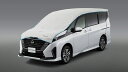 【全品ポイント3倍!7/30 24H限定】NISSAN 日産 純正 アクセサリー パーツ SERENA セレナハーフボディカバー K9001-5TT05 5BA...