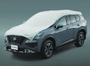 【GWセール 全品P3倍!5/4-6】エクストレイルハーフボディカバー K9001-5RY10 T33 SNT33 NISSAN 日産 純正 アクセサリー パー...