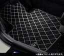 【全品ポイント3倍!7/18 24H限定】BMW MINI ミニ 純正 アクセサリー F56 (3 DOOR) フロアマットセット テキスタイル エッセンシャル...