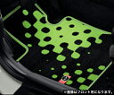 【全品ポイント3倍!7/18 24H限定】BMW MINI ミニ 純正 アクセサリー F55 (5 DOOR) フロアマットセット テキスタイル ビビッドグリー...