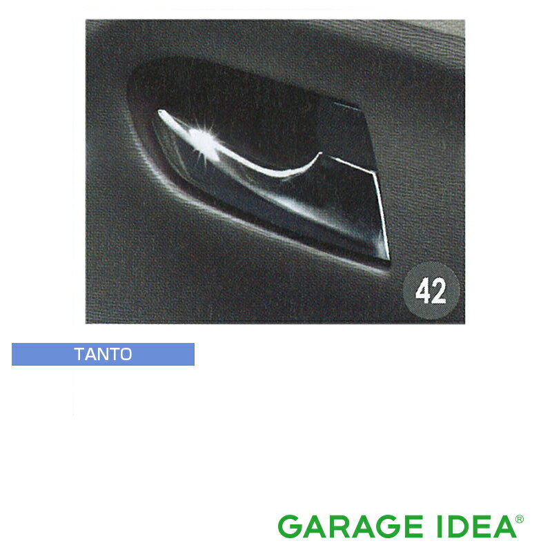 DAIHATSU ダイハツ 純正 アクセサリー Tanto タント Tanto custom タントカスタムインナーハンドル（メッキ）【08166-K2006】LA600S LA610S TANTO パーツ オプション