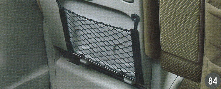 【マイカー割最大P5倍+6/22 -6/27 01:59自社P3倍】DAIHATSU ダイハツ 純正 アクセサリー Tanto タント Tanto custom タントカスタムシートバックネット（助手席用）【08634-K2003】LA600S LA610S TANTO パーツ オプション