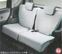 【GWセール 全品P3倍!5/4-6】DAIHATSU ダイハツ 純正 アクセサリー パーツ Tanto タント Tanto custom タントカスタム簡単脱...