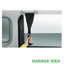 【GWセール 全品P3倍!5/4-6】DAIHATSU ダイハツ 純正 アクセサリー パーツ BOON ブーンアシストグリップ 08633-K9002 M700...