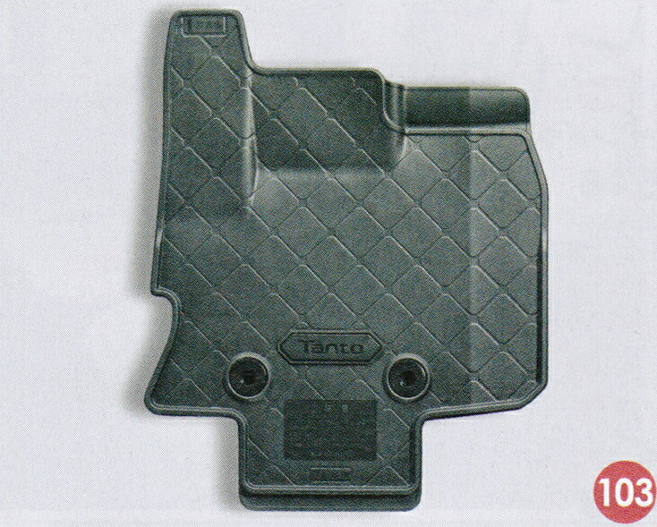 tanto-46.jpg tanto-46.jpg
