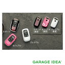【GWセール 全品P3倍!5/4-6】DAIHATSU ダイハツ 純正 アクセサリー パーツ Tanto タント Tanto custom タントカスタムキーカ...