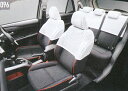 【GWセール 全品P3倍!5/4-6】DAIHATSU ダイハツ 純正 アクセサリー パーツ ROCKY ロッキーハーフシートカバー 1台分 08220-K11...