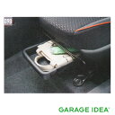 【GWセール 全品P3倍!5/4-6】DAIHATSU ダイハツ 純正 アクセサリー パーツ ROCKY ロッキー助手席シートアンダートレイ 08262-K10...