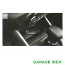 【GWセール 全品P3倍!5/4-6】DAIHATSU ダイハツ 純正 アクセサリー パーツ ROCKY ロッキーフロントコンソールトレイ 08251-K100...
