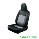 【全品ポイント5倍！ 4/28 4/29 48H限定】DAIHATSU ダイハツ 純正 アクセサリー パーツ Mira e:s ミラ イースシートカバー (本革風×ファブリックコンビタイプ) (シートバックポケット付) リヤヘッドレスト無車用 08220-K2560 LA350S LA360S オプション