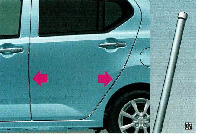 【マラソン期間中 ポイント3倍 11/4 20:00~11/11 23:59 】DAIHATSU ダイハツ 純正 アクセサリー パーツ Mira e:s ミラ イースドアエッジモール (メッキ調) 1台分4本セット 08400-K2211 LA350S LA360S オプション