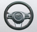【GWセール 全品P3倍!5/4-6】DAIHATSU ダイハツ 純正 アクセサリー パーツ CAST STYLE キャスト スタイルステアリングカバー (本革...